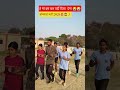हेमा इस बार वर्दी कीसपना#विडीयो_अच्छी_लगी_तो_लाइक_और_सब्स्क्राइब_करे