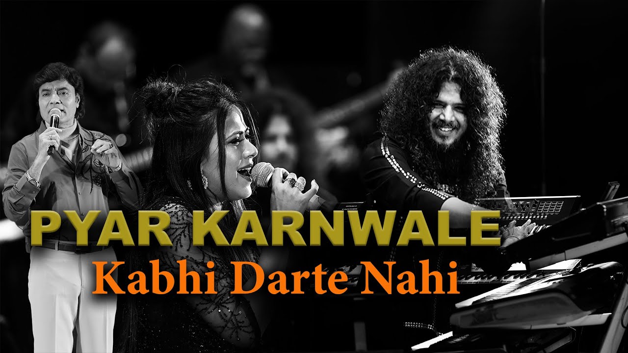 Pyaar Karnewale Kabhi Darte | Mayur Soni | Mukhtar Shah & Shifa Ansari |