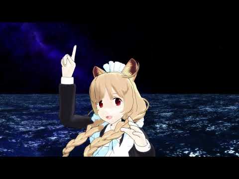 【MMD艦これ】峯雲にメイド服着てもらって華麗に踊れオーケストラを舞ってもらったよ♪