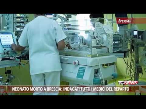 Video: INTERVISTA: Aarón Díaz E Lola Ponce Lasciano L'ospedale Con Il Loro Neonato (FOTO E VIDEO)