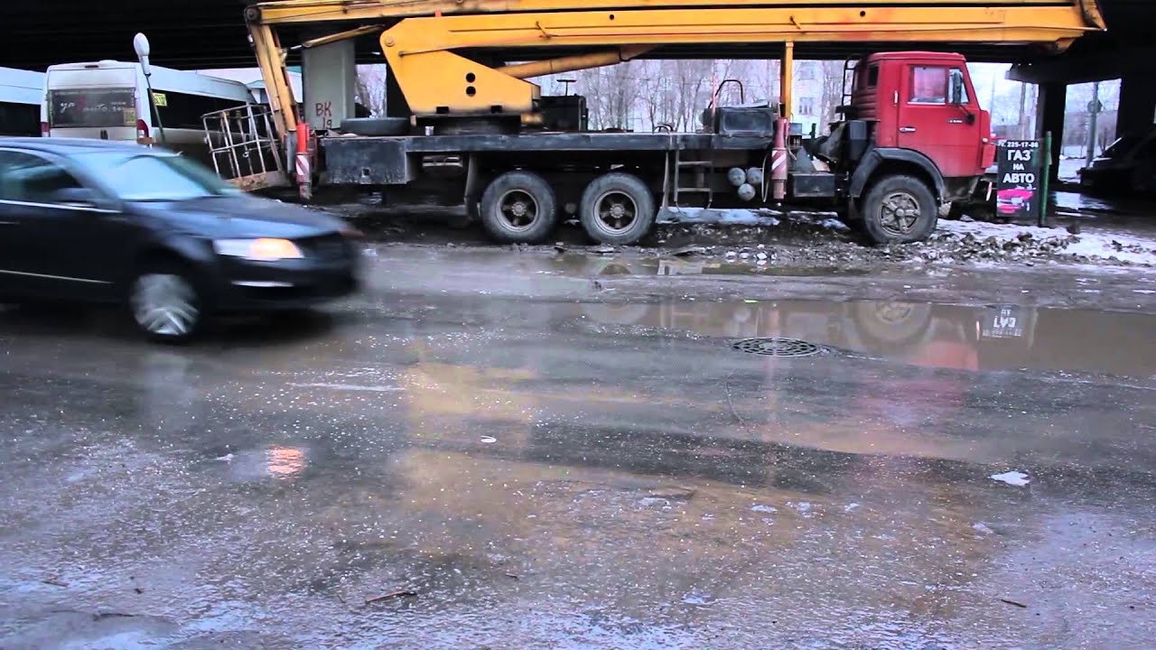 Самара, дороги, ул. Заводское шоссе. 2013 - YouTube