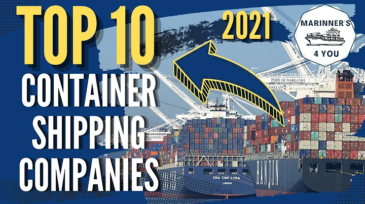 TOP 10 CONTAINER SHIPPING COMPANIES 2021 - DayDayNews