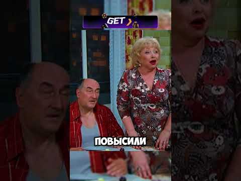 😱Костя хвастается перед всеми... #сериал #моментыизсериалов #сериалы #воронины #воронинысериал