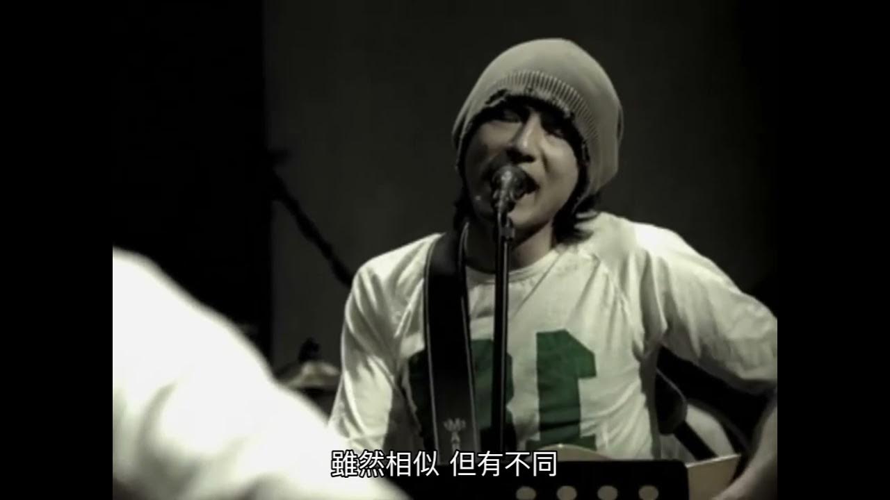 Mr Children 「Sign」 MUSIC VIDEO - 中文字幕 Mr Children 「Sign」 MUSIC VIDEO - 中文字幕