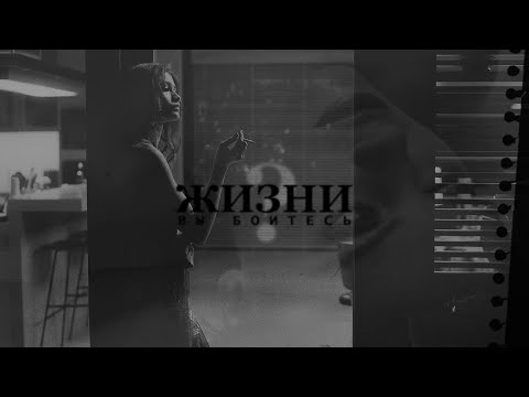 ты никогда не будешь счастлив || sad multifandom (prod.CapsCtrl)