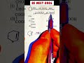 re neet questions practice c p Sharma classes jaipur #reneet2026 #organicchemistryrevision #cpsharma