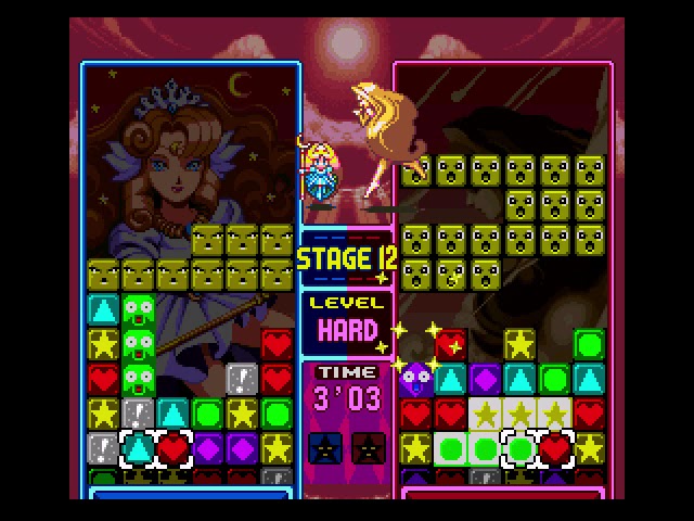 パネルでポン Sfc Very Hard 番外編 高笑い対決 Youtube