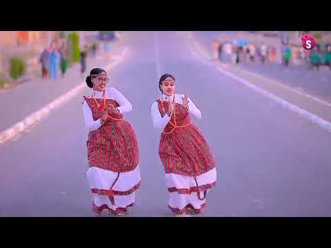 KOOXDA HORMOOD DHAQAN