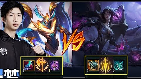 Xiao Chao Meng Cầm Tướng Tủ Aatrox Đi AD Bán Hành Cho Cặp Bot Team Bạn Cực Ghê/DariusLol