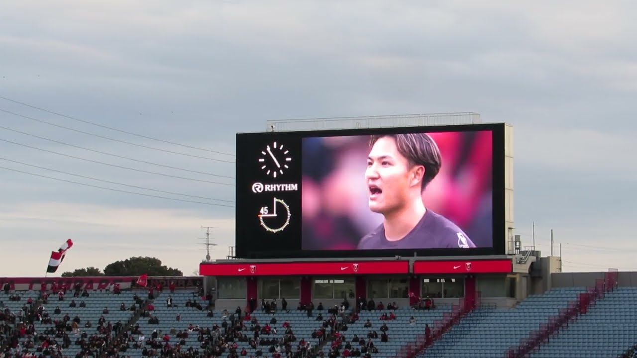 後半ＡＴから90+1分マテウス サヴィオ → 照内 利和＆金子 拓郎 → 早川 隼平　照内プロ初ゴールでダメ押しでレッズ勝利　＠埼玉スタジアム2002