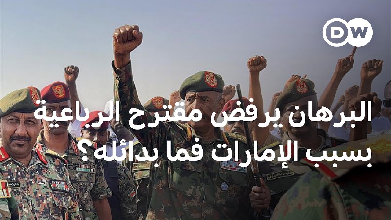    - -      |  
 - نشر قبل 4 دقيقة