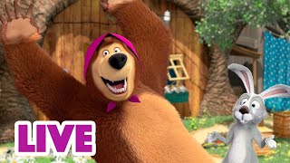 ? NA ŻYWO ☀? Kiepski pomysł ?? Masza i Niedźwiedź ? Masha and the Bear LIVE