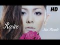 倉木麻衣『Revive』【FULL音源】[HD 320K] 31st 両A面 SINGLE / アニメ「名探偵コナン」オープニングテーマ
