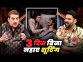 Raza Murad Film Namak Haraam में 3 दिन तक नहाये नहीं थे🤯 Rajesh Khanna And Amitabh Bachchan | TKSS