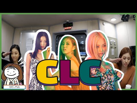 20200914 배성재의 텐 with : <strong>CLC</strong> <strong>승연</strong>, 예은, 은빈 (프로듀스 1077) ft. woohi pick