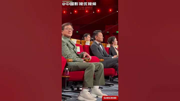 61歲#劉德華 和69歲#成龍 出席金雞獎，陪伴了幾代人青春偶像，你們更喜歡誰 - 天天要聞