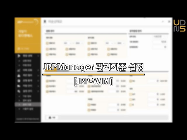 주식회사 유디엔에스 "JRP-WIM" 시스템

"JrpManager"의 관리기준 화면은 "JRP-WIM" 시스템에서 측정된 검측 정보 혐의 및 알람 관리를 위한 설정 화면입니다.
관리자는 원하는 혐의 및 알람 기준을 선택하거나 기준값을 입력 할 수 있습니다.

www.udnsk.com
udnsk@udnsk.com
+82-31-525-3900