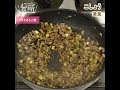 【DAIGOも台所】ナスそぼろご飯｜旨味が凝縮◎