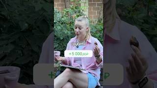 Этот БОТ помог заработать 5к за 15 МИНУТ🤯 #нейросети #карточкатовара  #дизайн