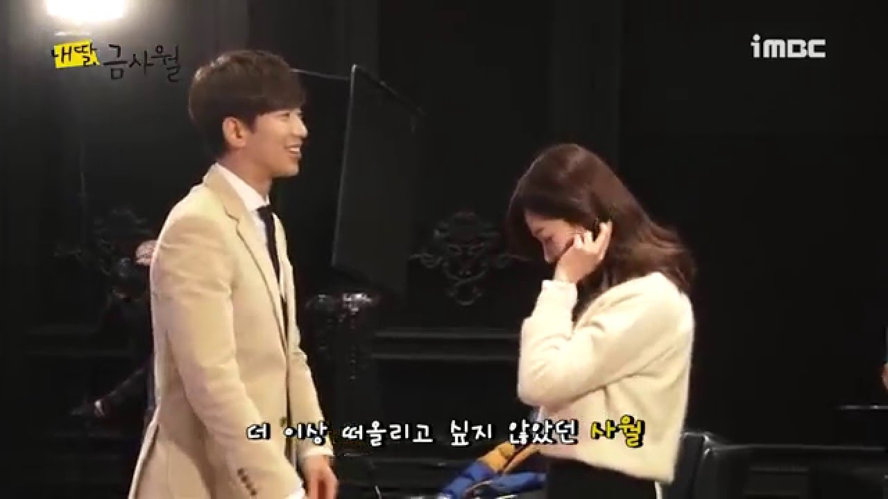 [Behind The Scenes_My daughter gumsawall] 백진희-윤현민, 현실돋는 심쿵 키스신! - 내 딸 금사월