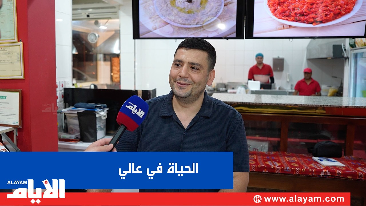 �� ���� ����.. ������ ������ ������ �������� ������ ������� ������� ���� ����� ��������
 - نشر قبل 12 دقيقة