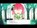 【포켓몬스터SV】닉네임을 잘 지어야하는 이유 / 버튜버