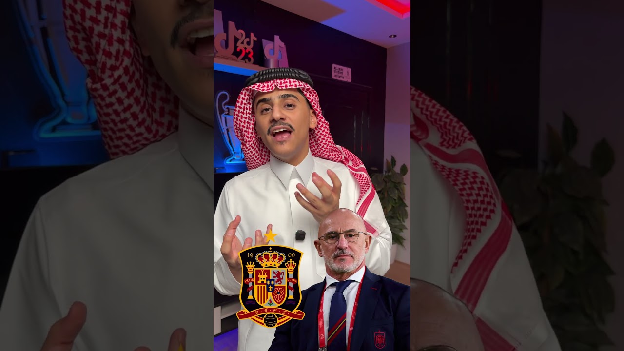 اعتزال اسطورة اسبانيا وتشيلسي 😱