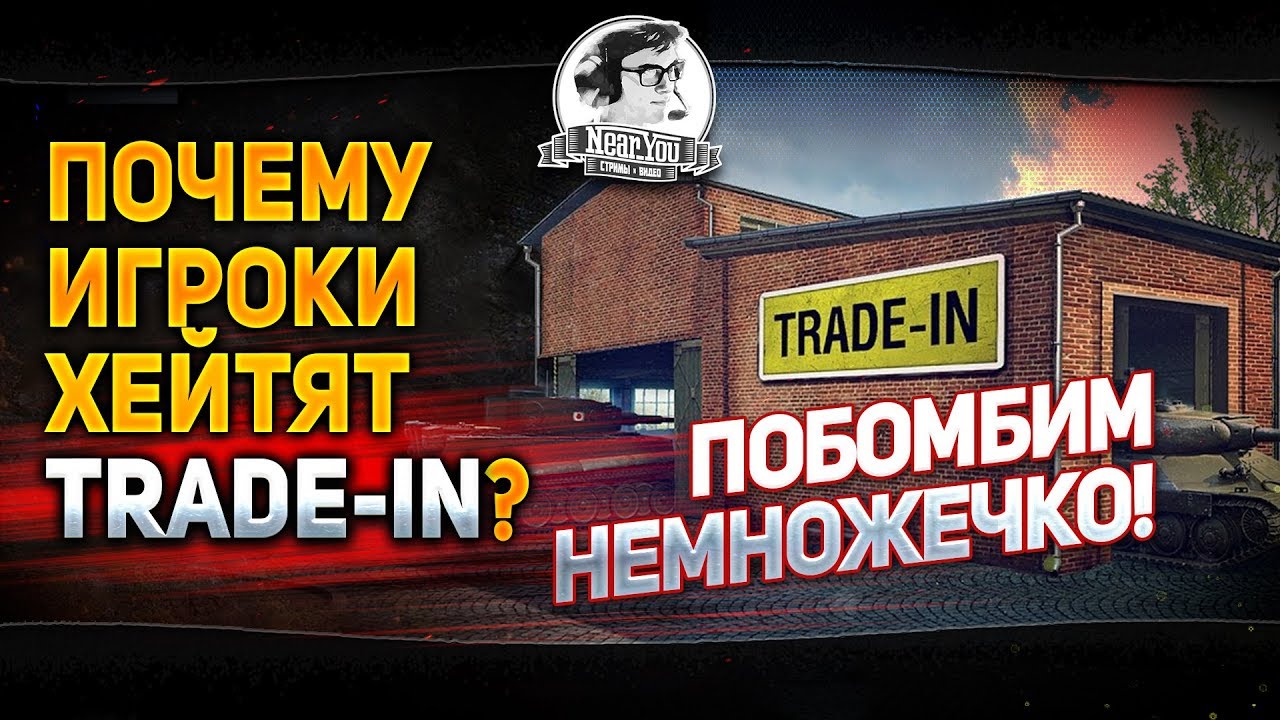 Почему хейтят бмв