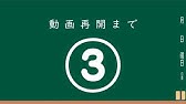 小学4年 理科 月の動き Youtube 小学4年 理科 月の動き Youtube