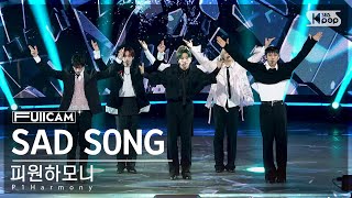 [안방1열 풀캠4K] 피원하모니 'SAD SONG' (P1Harmony FullCam)│@SBS Inkigayo 240929