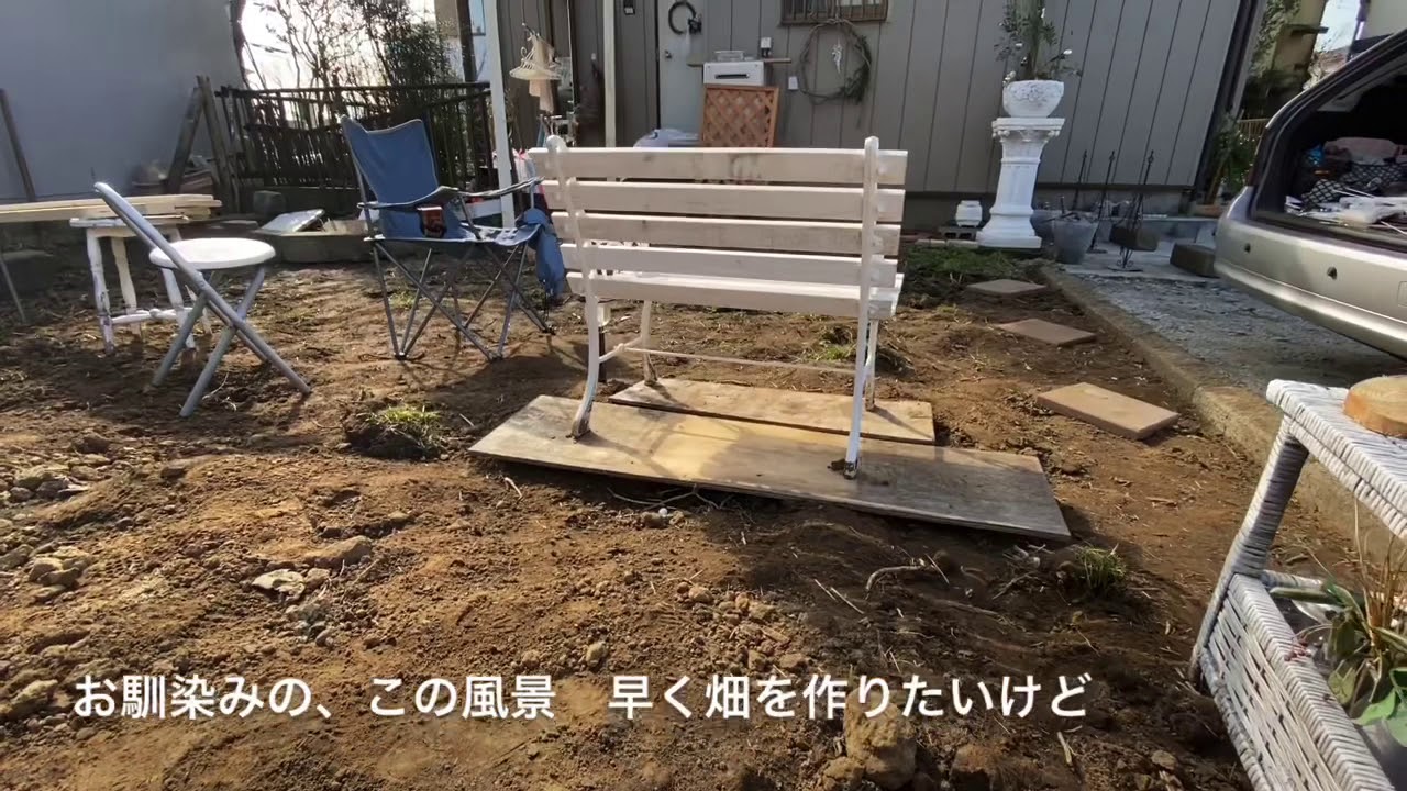 Making wood deck - YouTube