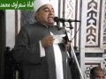 الشيخ اسامه اسماعيل كلمة الليلة الختامية للمولد السيدة زينب رضى الله عنها وارضها بالقاهرة 