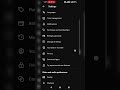 how to download youtube video hd quality #youtube #mobiletipsandtricks
