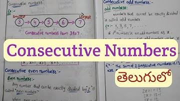 Consecutive Numbers || What are Even & Odd consecutive numbers || Class 6 maths