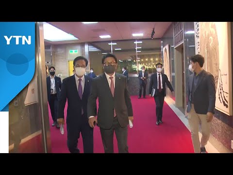 여·야, 추경안 합의 불발...내일 밤 '본회의' 잠정 합의 / YTN
