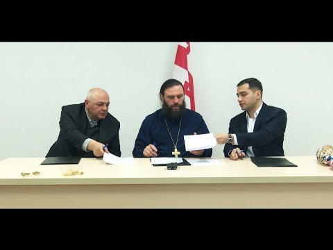 \"საპატრიარქოს გემოვანი\" - აგროTV