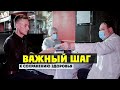 Романтический вечер с пользой для здоровья или как защитить себя от страшной болезни