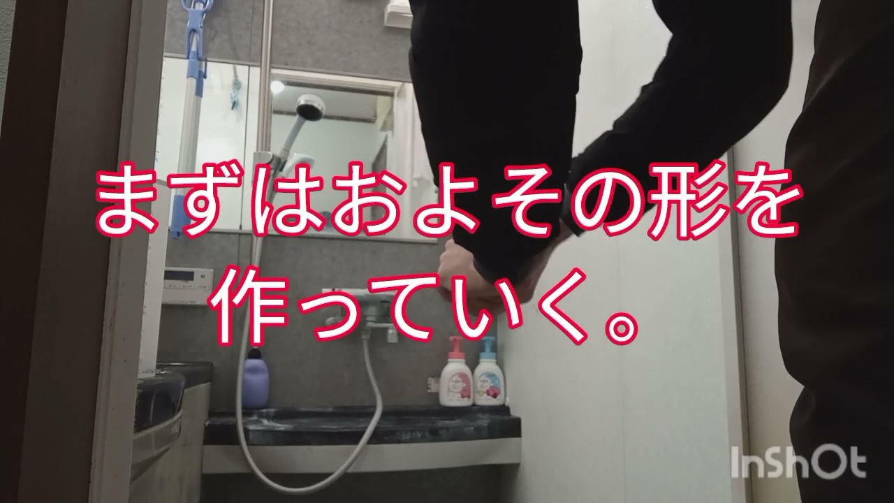 握力80kgが雪玉作ってみた。