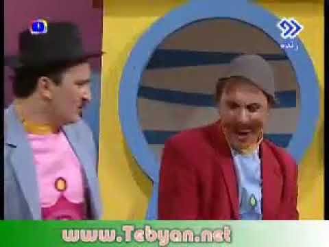 گربه آقای ایمنی گروه فیتیله کلیپ زیبا و شاد Fitile Jome Tatile