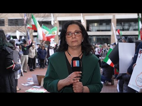 تجمع اعتراضی ایرانیان مقابل دفتر حفاظت منافع جمهوری اسلامی