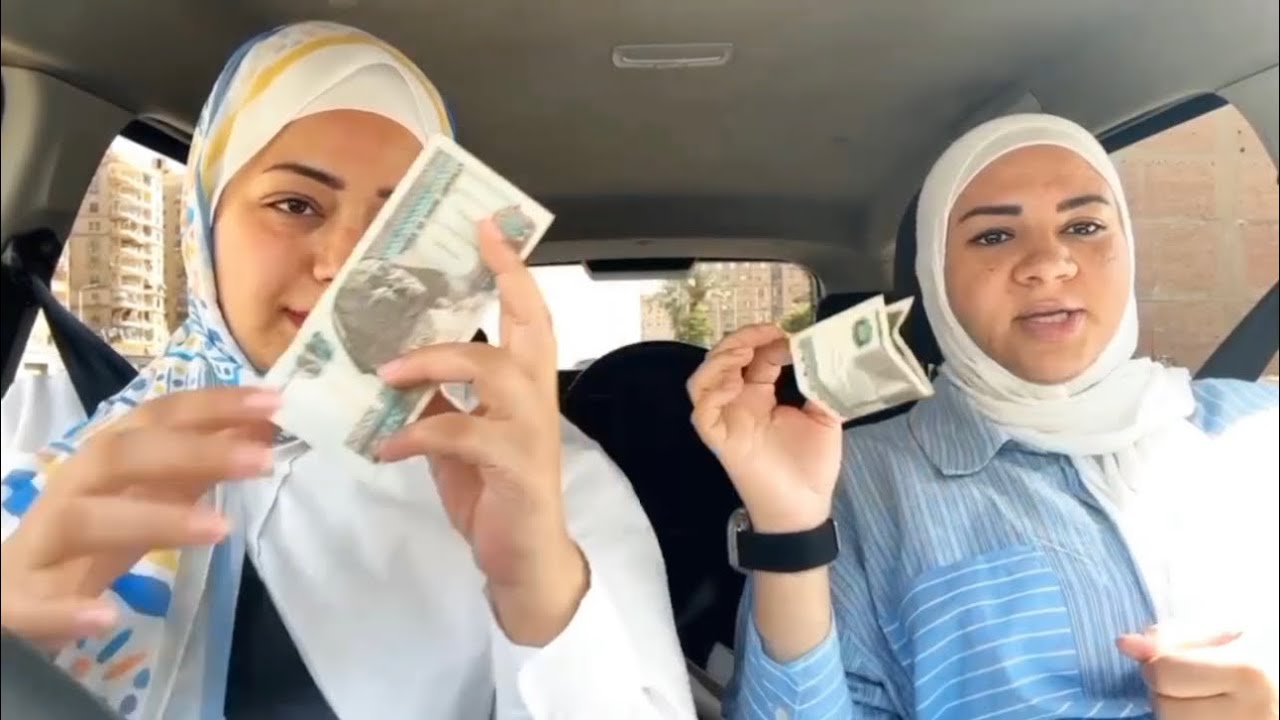 تحدي قضينا يوم كامل ب 100 جنيه ياترى مين الي كسب😂💃🏻