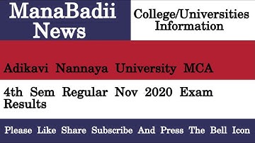 Adikavi Nannaya University MCA 4th Sem Regular Nov 2020 Exam Results