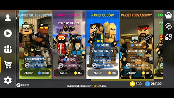 I buying Prime status in blockpost mobile