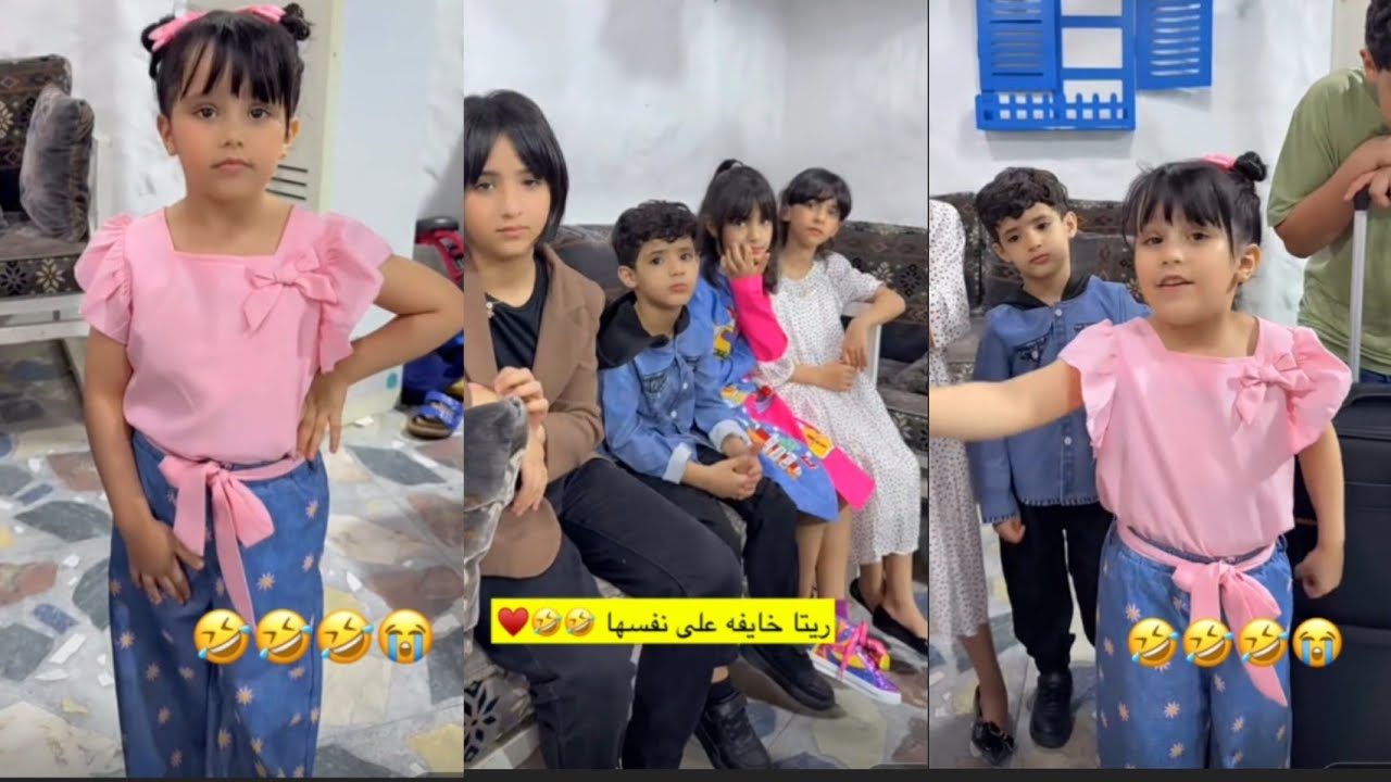 اجت 🔥ناهي البرنسيسة تودع الكروب