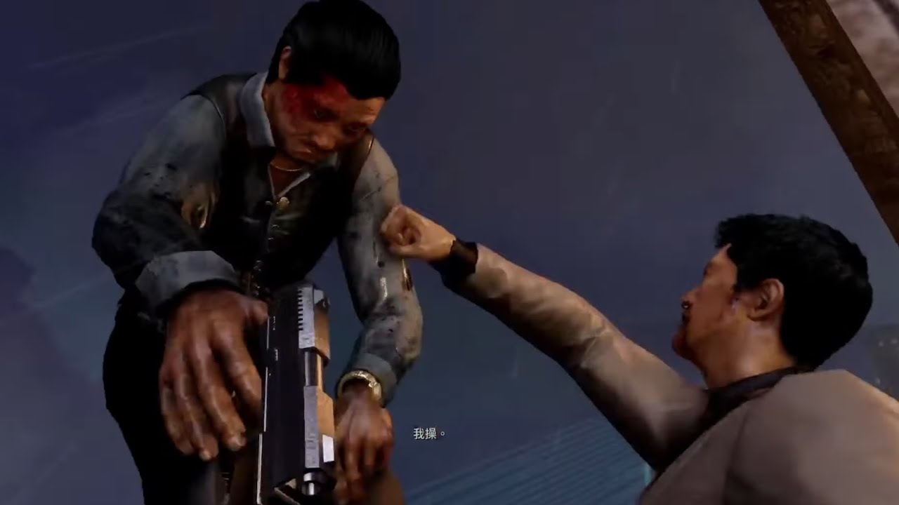 Sleeping dogs 🐕 (Final Part) - 打不死嘅沈威