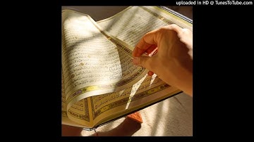 سورة مريم 19 القارئ الشيخ احمد العجمي quran ahmed al ajmi