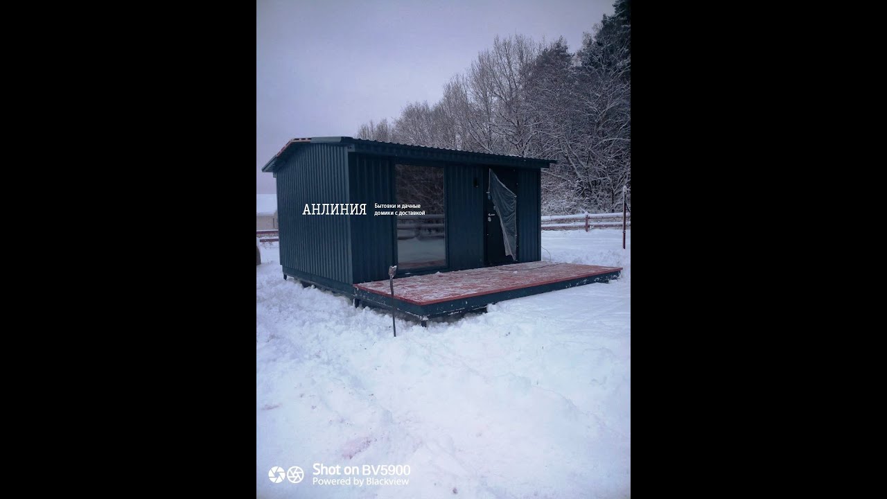 Белореченска модульный дом терраса Белореченска модульный дом терраса