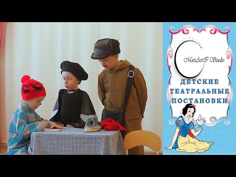 Детский спектакль Новый год в Простоквашино на татарском языке
