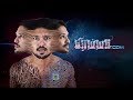 Bhramma.COM | Full Movie | Nakkhul | Purush Vijayakumar | Milana Vijayakumar