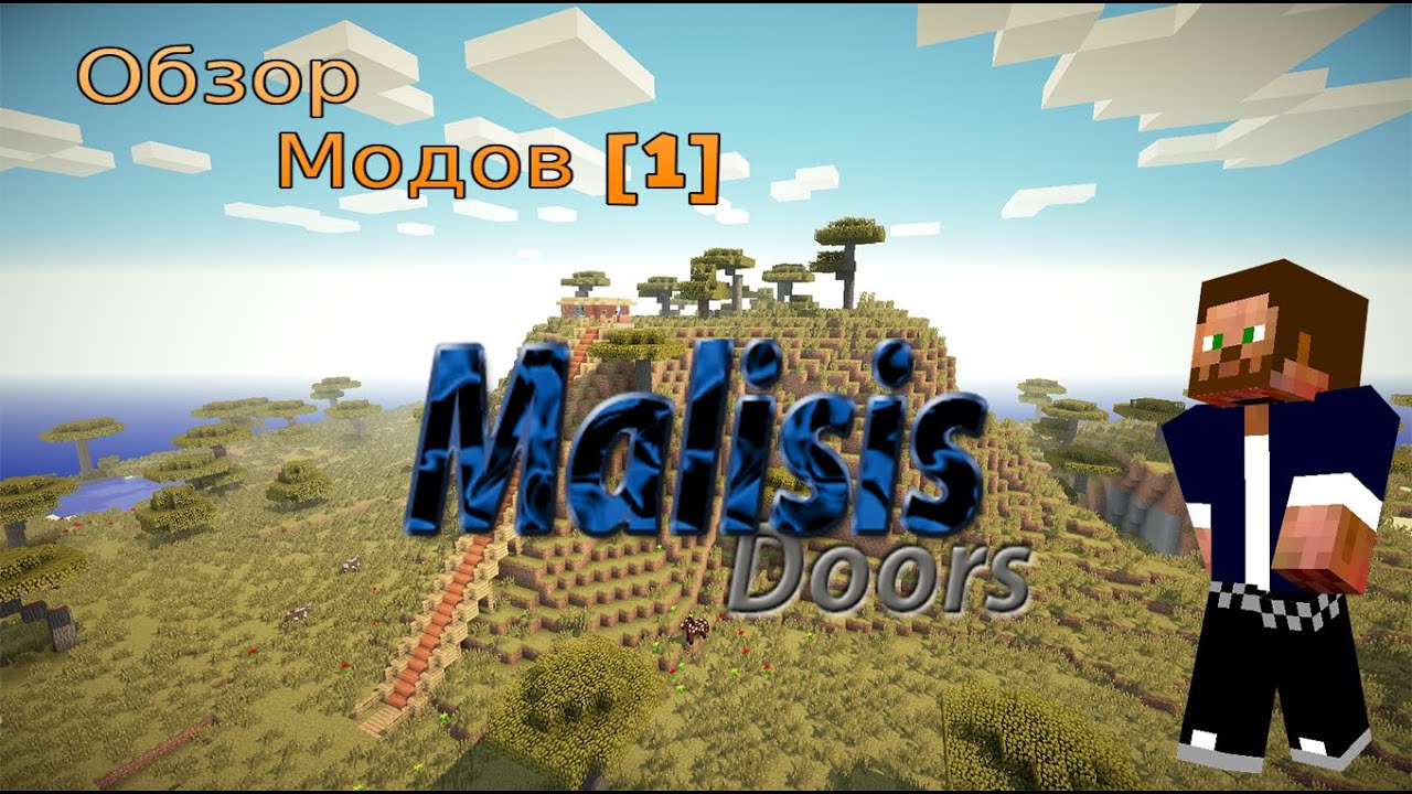 Malisiscore 1.12 2